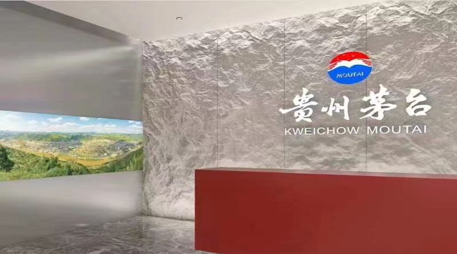 搞定廣州茅臺展柜GRG仿石板定制，就是這么簡單??！