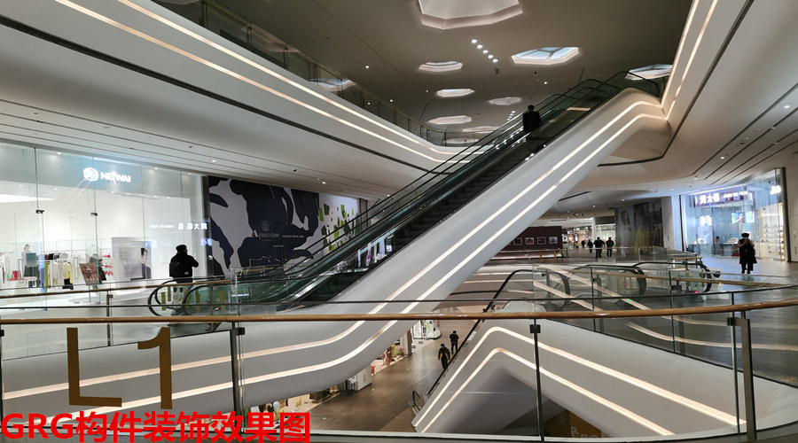 GRG構件效果圖
