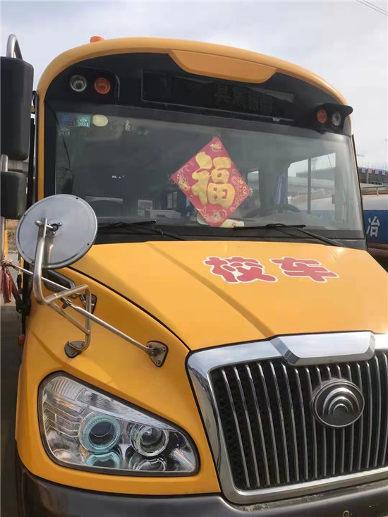 二手校車(chē)廠(chǎng)家