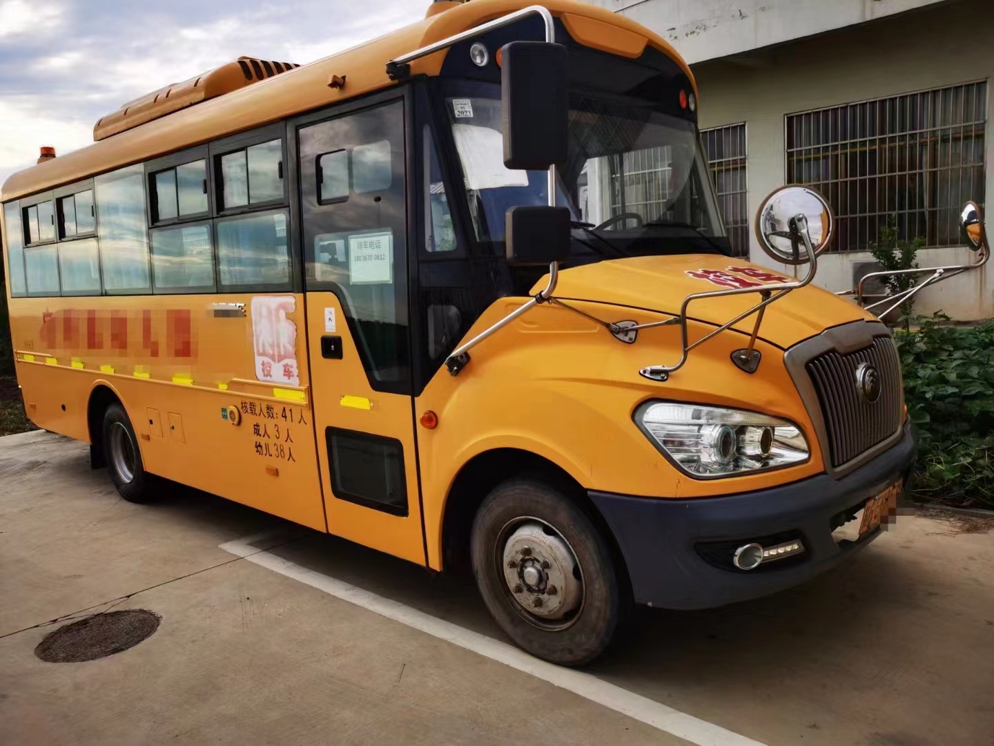 宇通幼兒園校車