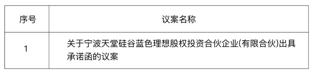 1628662798916345A62B.jpg 002.jpg