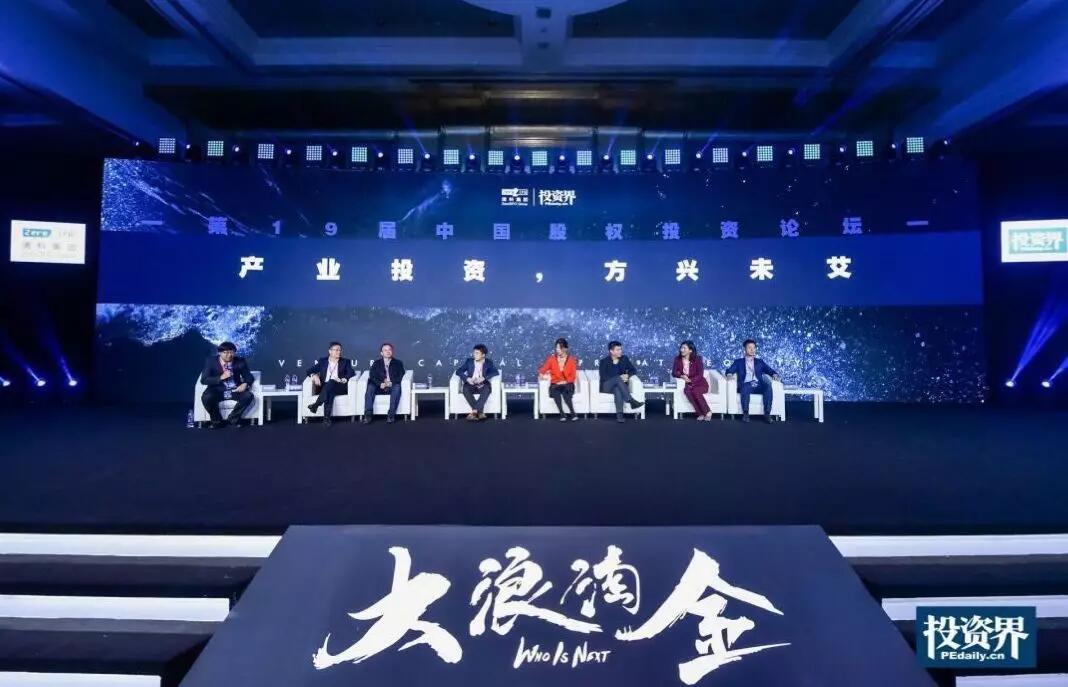 【媒體聚焦】創投圈“估值泡沫相對論”：上面有泡沫，底下是活水——清科《投資界》關于天堂硅谷的報道