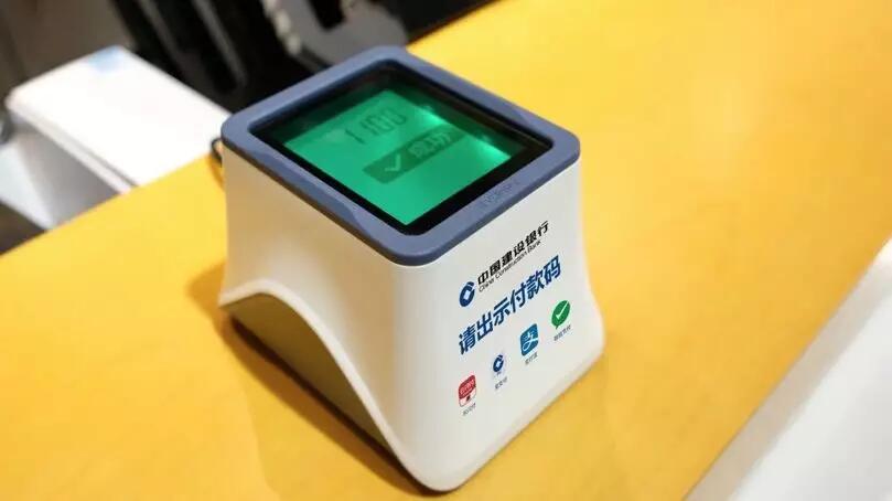 【合作伙伴】讓支付更安心，意銳智能小白盒獲金科獎“年度優(yōu)秀支付產(chǎn)品獎”