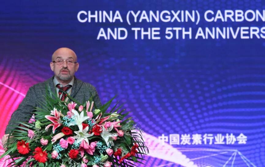 【合作伙伴】中國(guó)（陽(yáng)信）炭素新材料國(guó)際高峰論壇暨京陽(yáng)科技五周年慶典在濱州隆重召開(kāi)