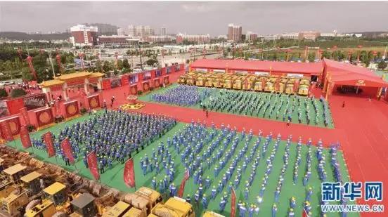 【合作伙伴】國家級大健康產業示范區重點項目康美昆明健康城正式啟動