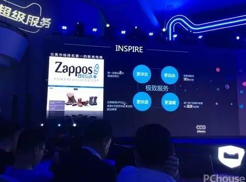 【合作伙伴】新零售新服務(wù)——奧普股份榮膺天貓年度最佳服務(wù)品牌