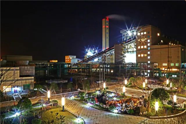 【合作伙伴】國企競爭力這樣煉成 ——“物產中大”深化改革做強做優做大紀事 【合作伙伴】國企競爭力這樣煉成 ——“物產中大”深化改革做強做優做大紀事