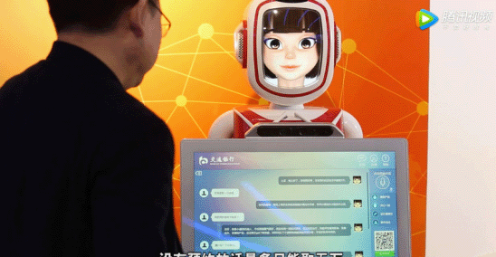 【合作伙伴】小i機器人朱頻頻博士專訪:AI創業最大的困難是不知道前面還會有什么困難 【合作伙伴】小i機器人朱頻頻博士專訪:AI創業最大的困難是不知道前面還會有什么困難