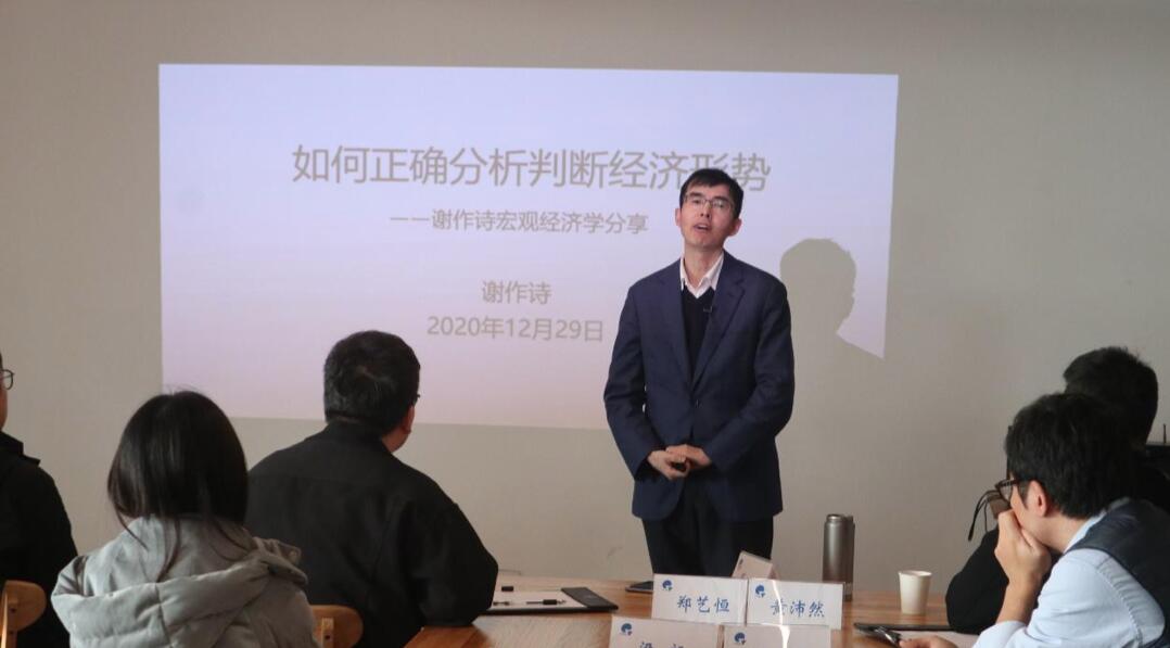 【動態新聞】天堂硅谷“駿馬計劃”二期第三季培訓圓滿結束 【動態新聞】天堂硅谷“駿馬計劃”二期第三季培訓圓滿結束