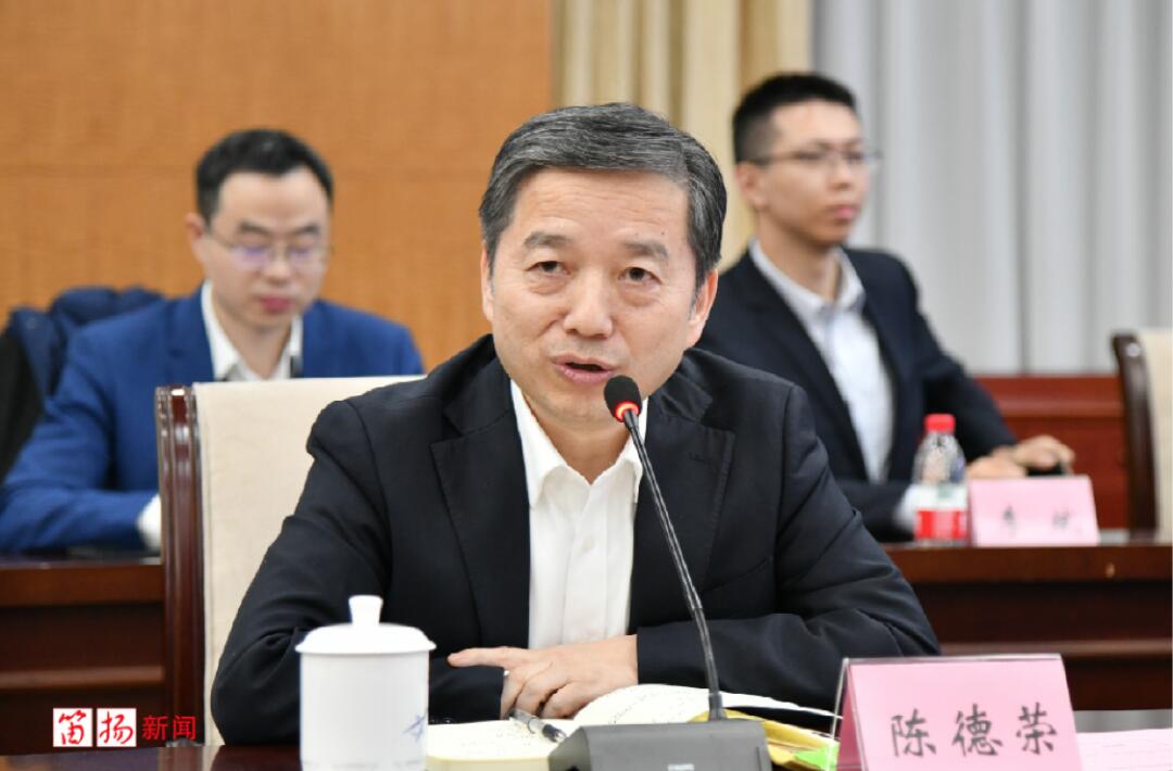 【動態(tài)新聞】天堂硅谷與中國寶武強強聯合,碳纖維股權合作簽約儀式圓滿舉行 【動態(tài)新聞】天堂硅谷與中國寶武強強聯合,碳纖維股權合作簽約儀式圓滿舉行