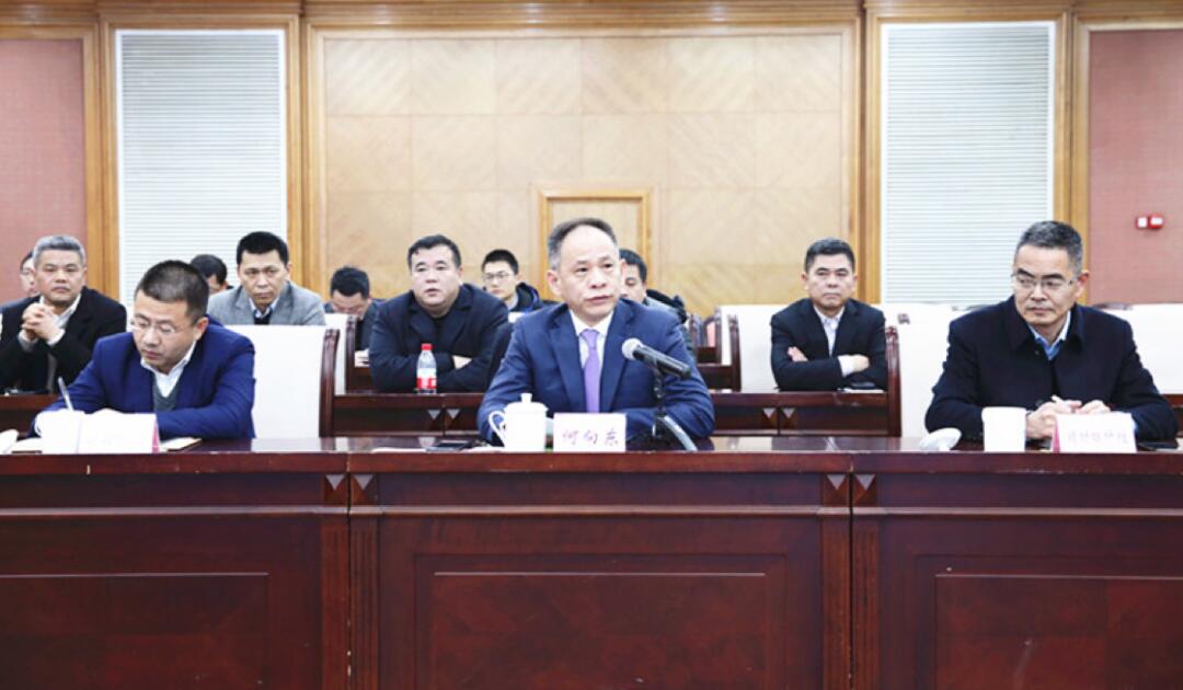 【動態(tài)新聞】天堂硅谷與中國寶武強強聯合,碳纖維股權合作簽約儀式圓滿舉行 【動態(tài)新聞】天堂硅谷與中國寶武強強聯合,碳纖維股權合作簽約儀式圓滿舉行