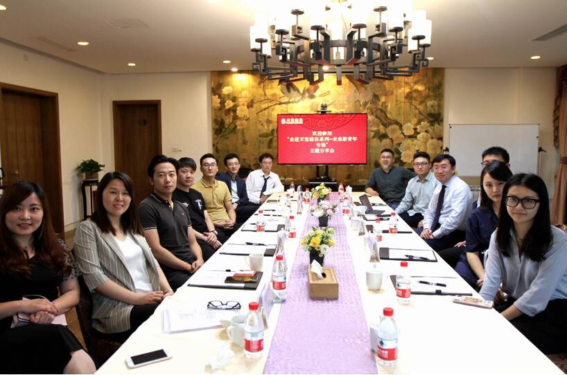 【動(dòng)態(tài)新聞】天堂硅谷第三次投資人開(kāi)放日?qǐng)A滿舉辦