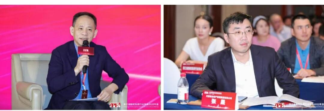 【動態新聞】天堂硅谷連任浙江省股權投資行業協會副會長單位,受邀出席并主持圓桌對話