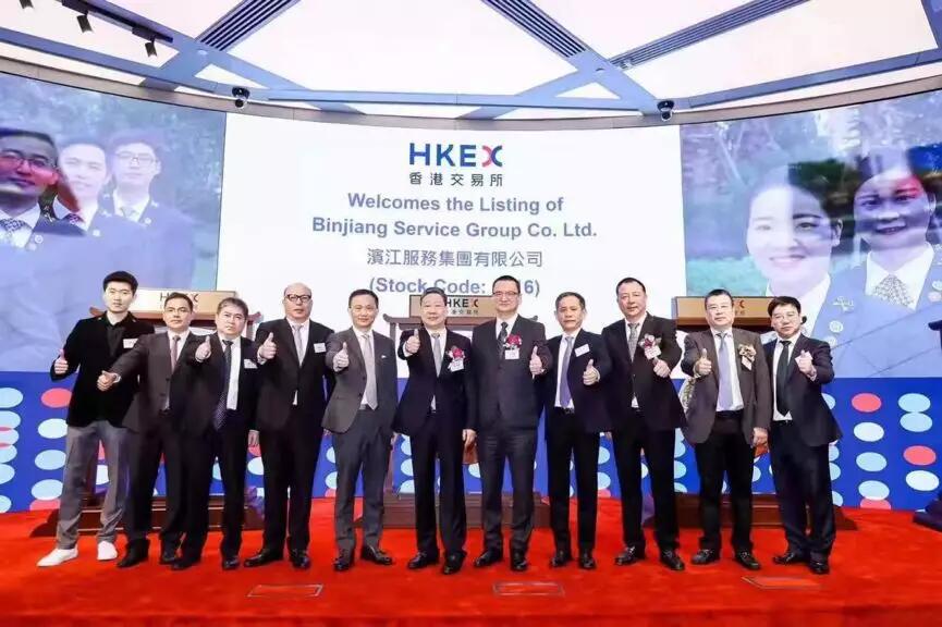 【媒體聚焦】私募新格局，賦能新經(jīng)濟(jì)——《浙商金融家》關(guān)于天堂硅谷的報道