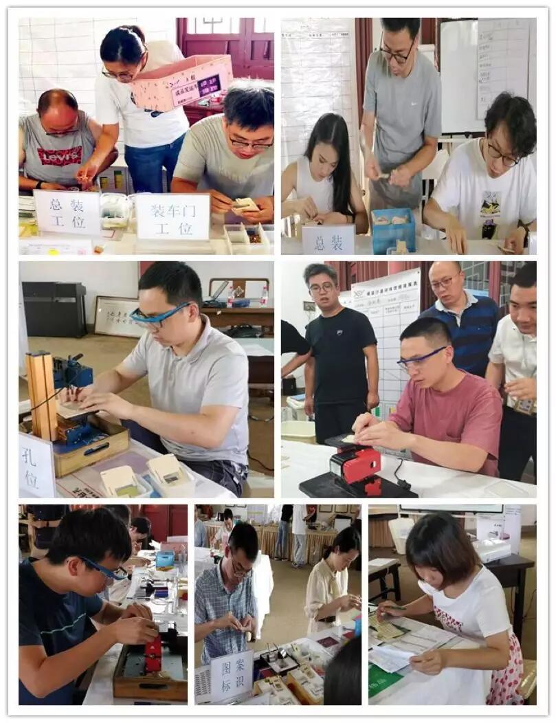 【動(dòng)態(tài)新聞】天堂硅谷駿馬計(jì)劃一期第三季培訓(xùn)圓滿收官