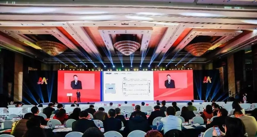 【動態新聞】硅谷天堂總裁鮑鉞:企業并購整合仍需堅持三大“初心”