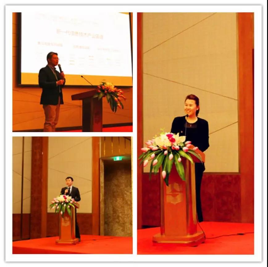 【動態(tài)新聞】聚焦專業(yè)、砥礪前行——天堂硅谷行業(yè)聚焦基金策略會圓滿舉行