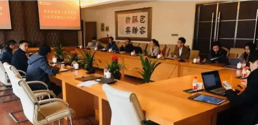 【動(dòng)態(tài)新聞】浙江大學(xué)經(jīng)濟(jì)學(xué)院領(lǐng)導(dǎo)王義中一行到訪天堂硅谷考察交流