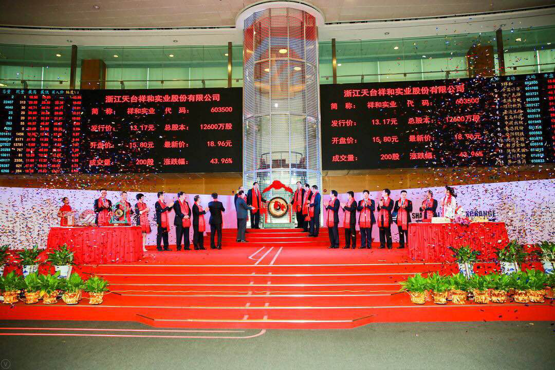 天堂硅谷投資的祥和實業(yè)在上交所主板成功上市