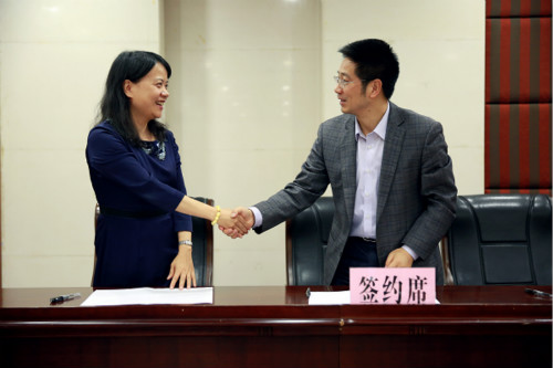 天堂硅谷出席東陽市資本市場工作推進會，區(qū)域產(chǎn)融合作更進一步