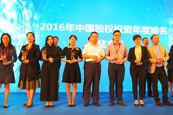 清科2016年中國股權投資年度排名（浙江）揭曉，天堂硅谷問鼎榜首