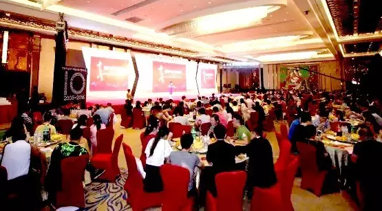 長情陪伴 助力未來——硅谷天堂資產(chǎn)管理集團舉行十周年員工大會 長情陪伴 助力未來——硅谷天堂資產(chǎn)管理集團舉行十周年員工大會