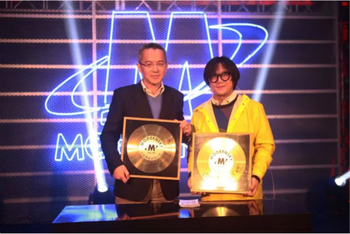 天堂硅谷投資的摩登天空完成B輪融資,向全球性音樂公司邁進(jìn) 天堂硅谷投資的摩登天空完成B輪融資,向全球性音樂公司邁進(jìn)