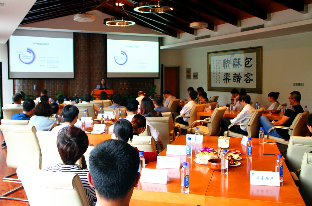 探討轉(zhuǎn)型新方向、開闊發(fā)展新思維