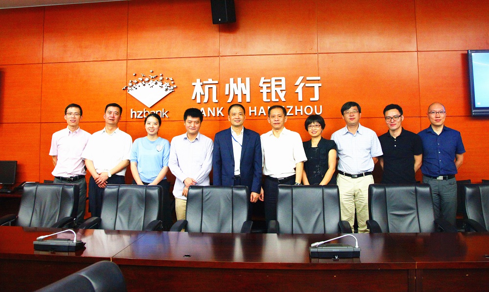 天堂硅谷與杭州銀行總行簽署戰(zhàn)略合作協(xié)議 天堂硅谷與杭州銀行總行簽署戰(zhàn)略合作協(xié)議
