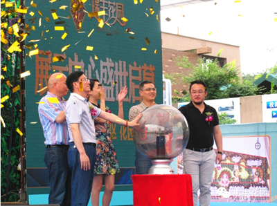 麗水瑞豐花園項(xiàng)目展廳中心盛世啟幕-----天堂硅谷又一地產(chǎn)基金力作