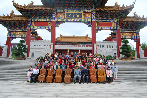 2014年浙江慈善義工協(xié)會義工活動微信在線報名