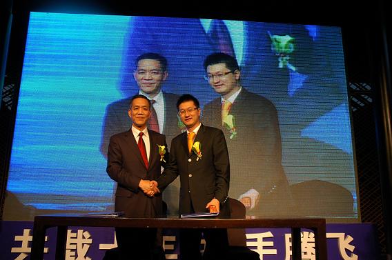 乘風破浪會有時,直掛云帆濟滄海———十周年答謝會紀實 乘風破浪會有時,直掛云帆濟滄海———十周年答謝會紀實